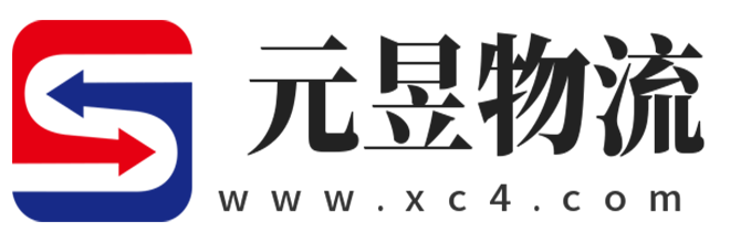 安阳